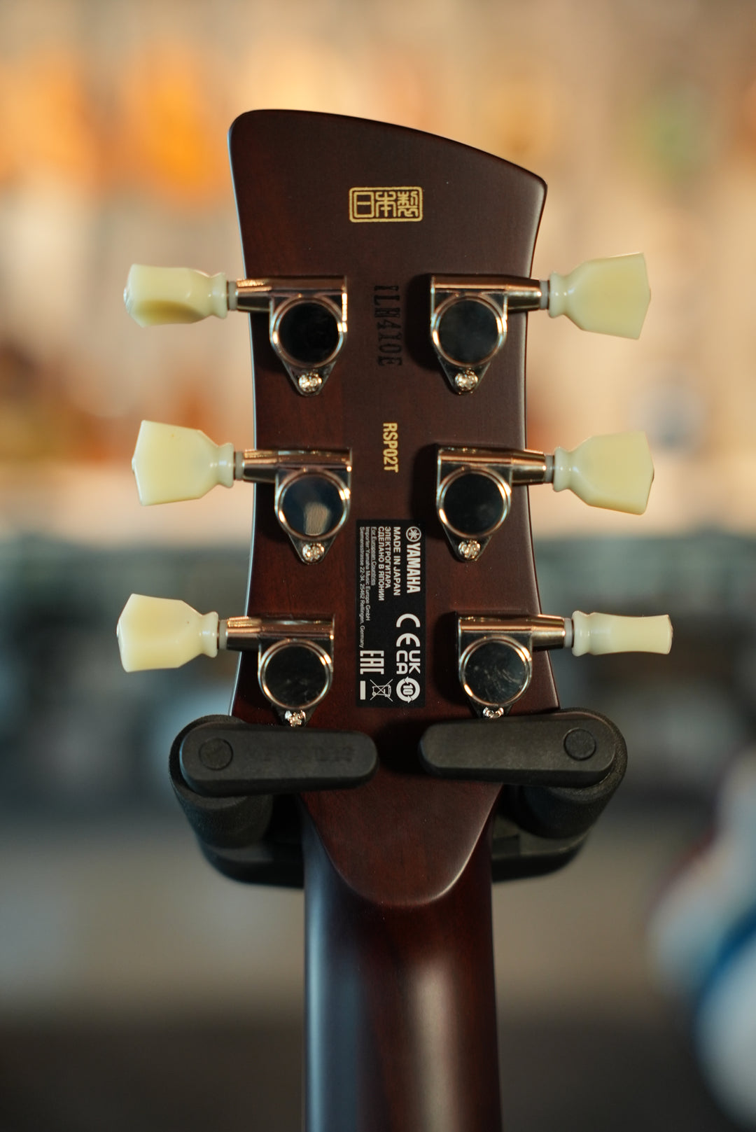 Yamaha Revstar Professional Sunset Burst P-90 Electric Guitar